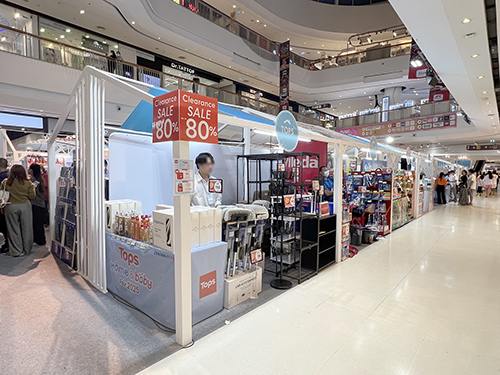 บูธไม้จัดงาน home baby fair2025